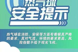 开云官方首页官网登录截图3